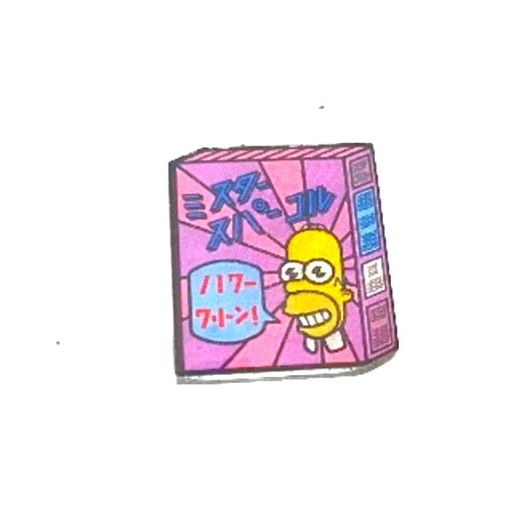 Pin 3-14-518
